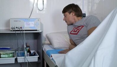 Варыянты тэрапіі прастатыту для мужчын